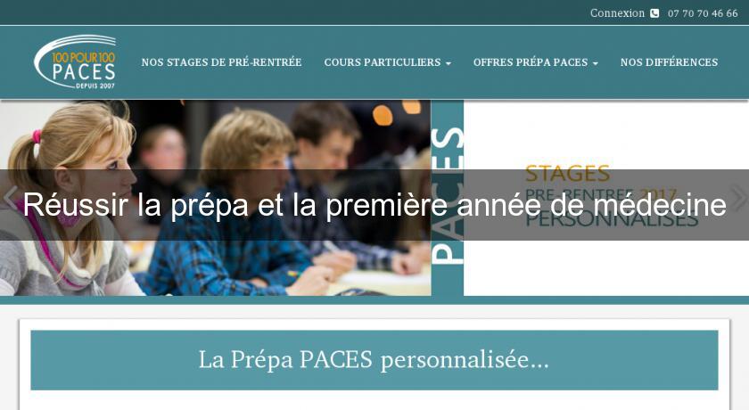 Réussir la prépa et la première année de médecine Réussir la prépa et la première année de médecine