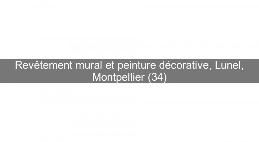 Revêtement mural et peinture décorative, Lunel, Montpellier (34) Revêtement mural et peinture décorative, Lunel, Montpellier (34)
