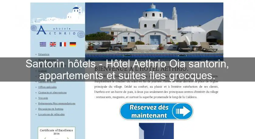 Santorin hôtels - Hôtel Aethrio Oia santorin, appartements et suites îles grecques.