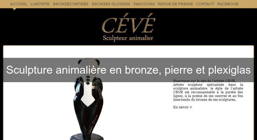 Sculpture animalière en bronze, pierre et plexiglas Sculpture animalière en bronze, pierre et plexiglas