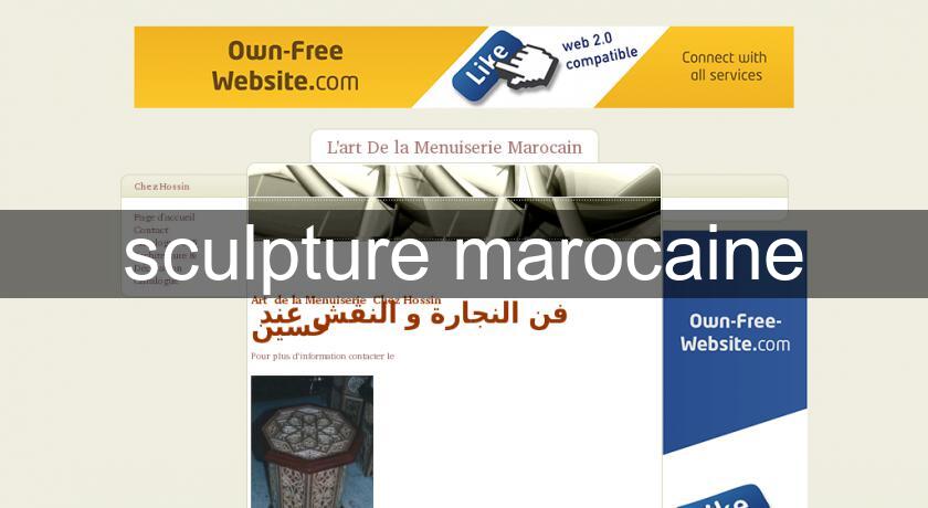 sculpture marocaine sculpture marocaine