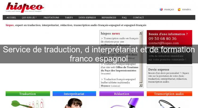 Service de traduction, d'interprétariat et de formation franco espagnol