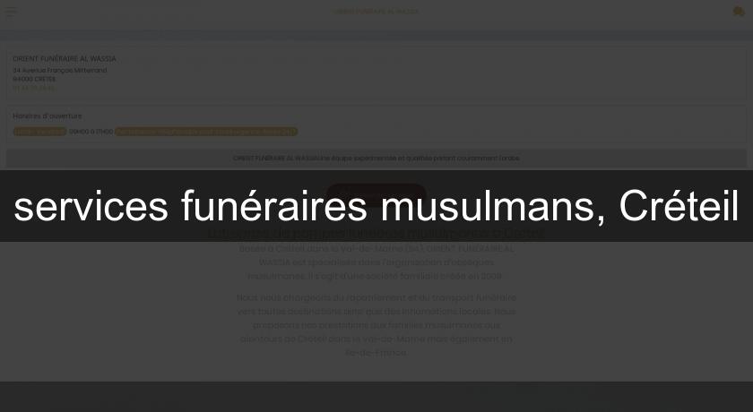 services funéraires musulmans, Créteil services funéraires musulmans, Créteil