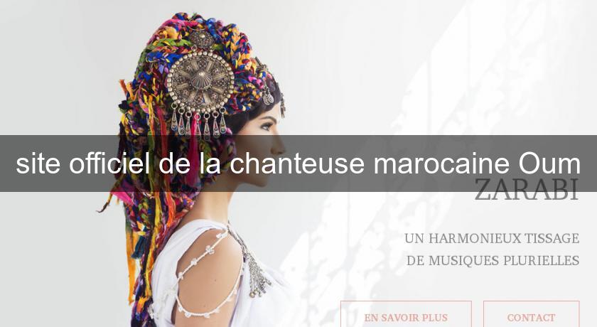 site officiel de la chanteuse marocaine Oum site officiel de la chanteuse marocaine Oum