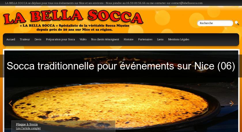 Socca traditionnelle pour événements sur Nice (06) Socca traditionnelle pour événements sur Nice (06)