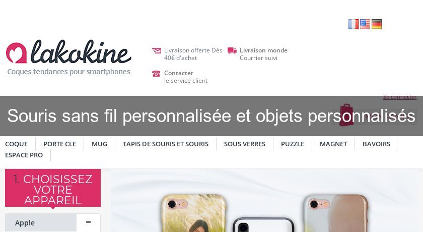Souris sans fil personnalisée et objets personnalisés Souris sans fil personnalisée et objets personnalisés