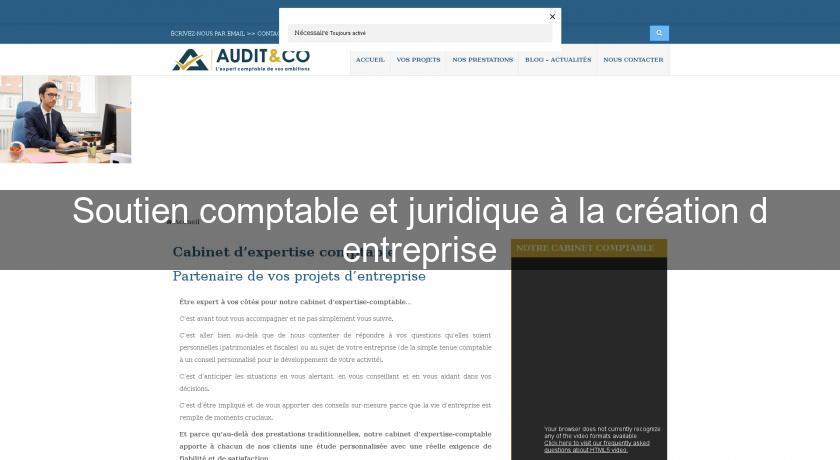 Soutien comptable et juridique à la création d'entreprise