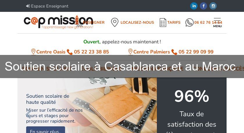 Soutien scolaire à Casablanca et au Maroc 