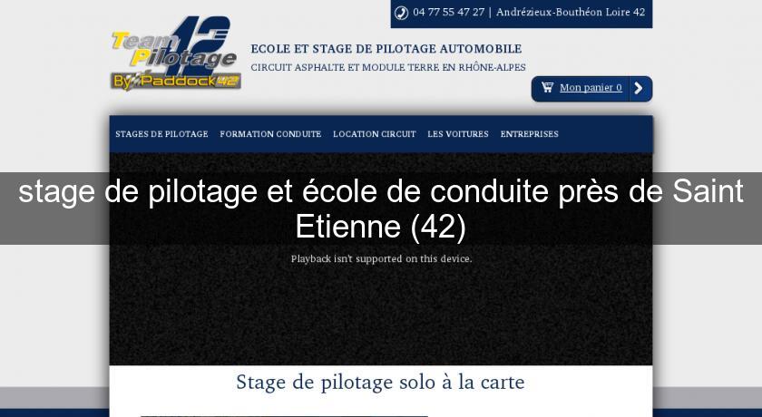 stage de pilotage et école de conduite près de Saint Etienne (42) stage de pilotage et école de conduite près de Saint Etienne (42)