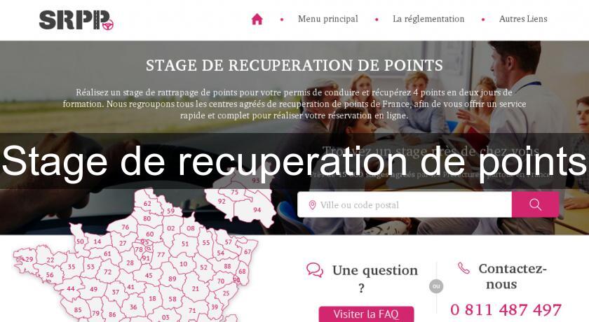 Stage de recuperation de points Stage de recuperation de points