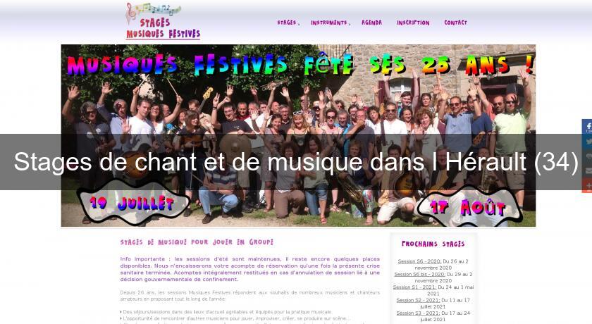Stages de chant et de musique dans l'Hérault (34) Stages de chant et de musique dans l'Hérault (34)