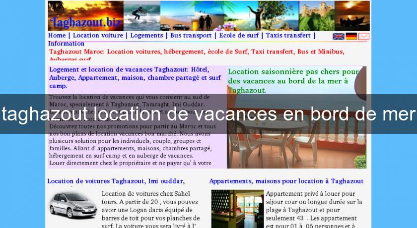 taghazout location de vacances en bord de mer