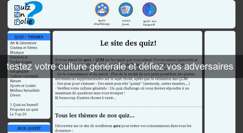 testez votre culture générale et défiez vos adversaires 