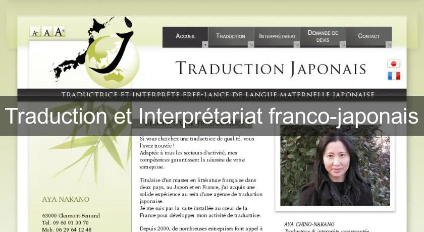 Traduction et Interprétariat franco-japonais