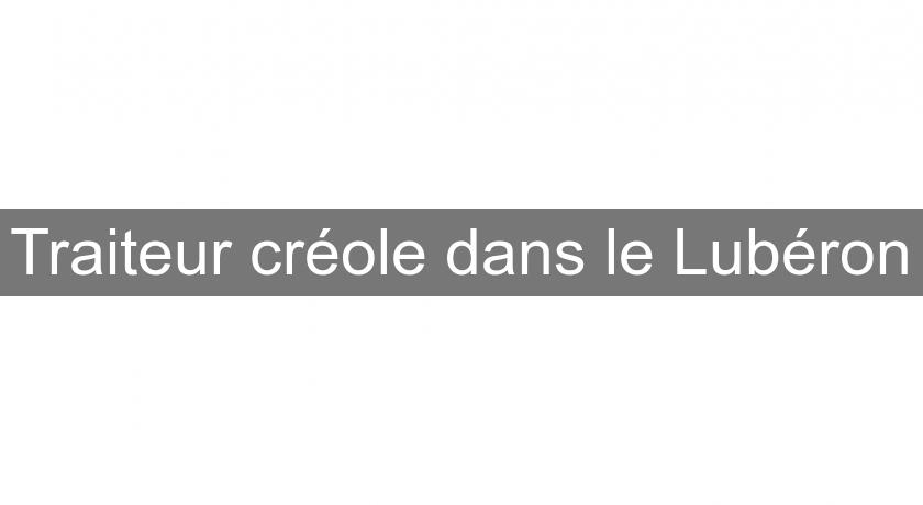 Traiteur créole dans le Lubéron Traiteur créole dans le Lubéron