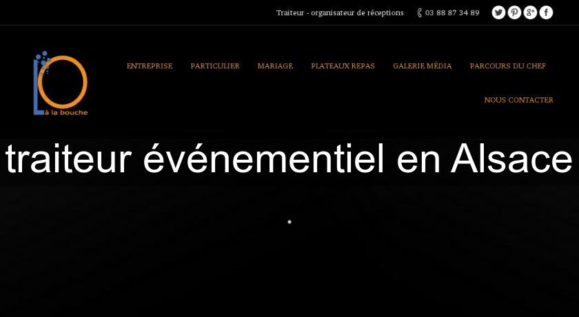 traiteur événementiel en Alsace traiteur événementiel en Alsace