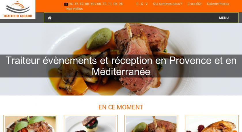 Traiteur évènements et réception en Provence et en Méditerranée Traiteur évènements et réception en Provence et en Méditerranée