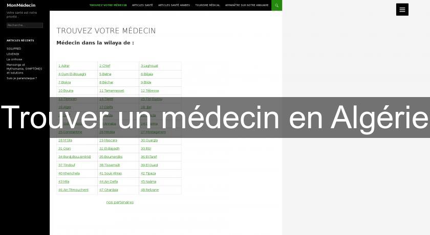 Trouver un médecin en Algérie Trouver un médecin en Algérie
