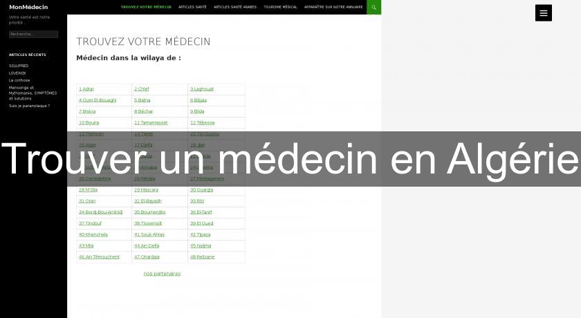 Trouver un médecin en Algérie