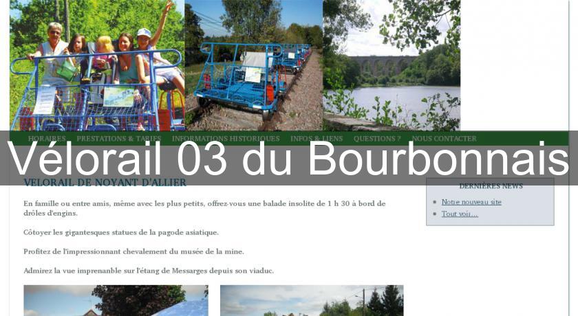 Vélorail 03 du Bourbonnais Vélorail 03 du Bourbonnais