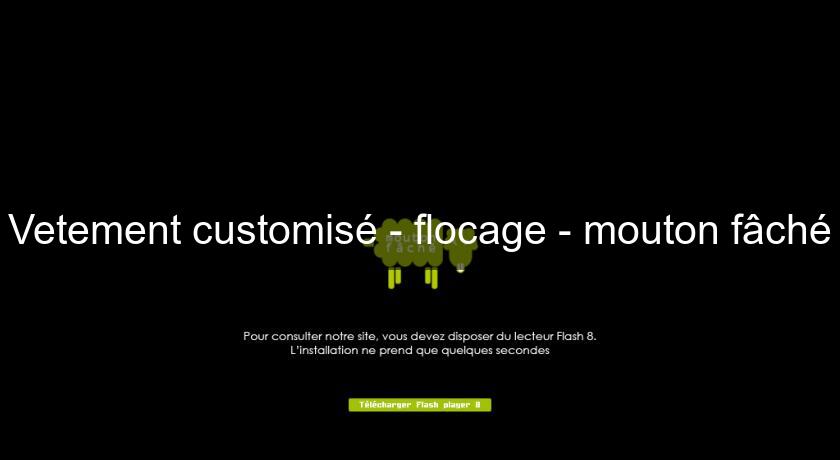Vetement customisé - flocage - mouton fâché Vetement customisé - flocage - mouton fâché