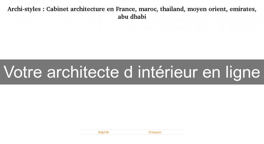 Votre architecte d'intérieur en ligne