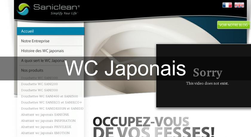 WC Japonais WC Japonais