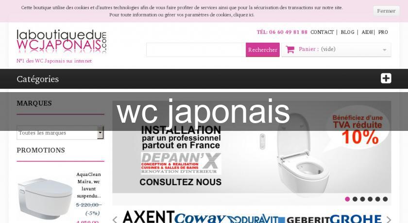 wc japonais wc japonais