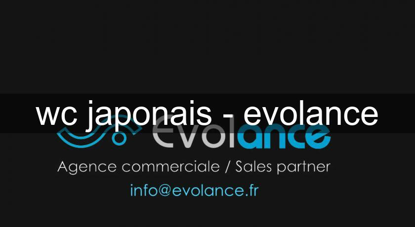 wc japonais - evolance wc japonais - evolance