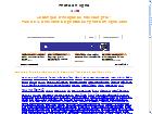 Achat photos libres de droit en ligne