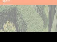 Aménagement et entretien paysager en Touraine 