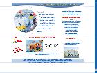 Animation, Structures Gonflables