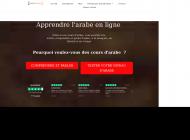 Apprendre l'arabe en ligne