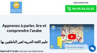 apprendre la langue arabe