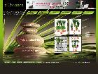 bioxygene vente en ligne de plantes depolluantes