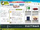 Cadeaux publicitaires personnalisés pour les entreprises
