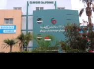 Clinique privée à Casablanca