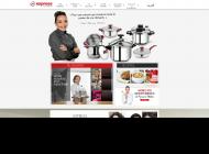 Cocotte minute et ustensiles de cuisine, Maroc