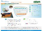Comparatif personnalisé de solutions énergétiques