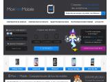 comparer les smartphones et offres mobiles