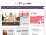 Conseils en ligne, pour organiser votre mariage