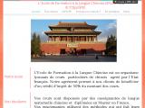 Cours de chinois à domicile, Lyon