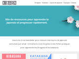 Cours de japonais en ligne