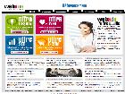 Création de sites internet et boutiques en ligne