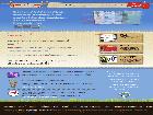 Création de sites web, e commerce et identité visuelle à Lyon, Rhône Alpes