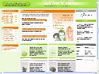 Crédit immobilier - Discountis