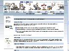Devis gratuit de travaux maison - Contactartisan