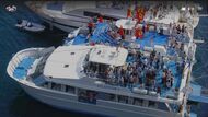 Expérience VIP Grand Prix de Monaco