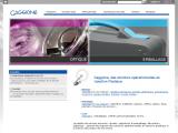 Fabrication en injection plastique pour l'emballage