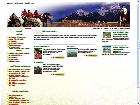 Ferme Equestre Vercors - Ferme des quatre chemins